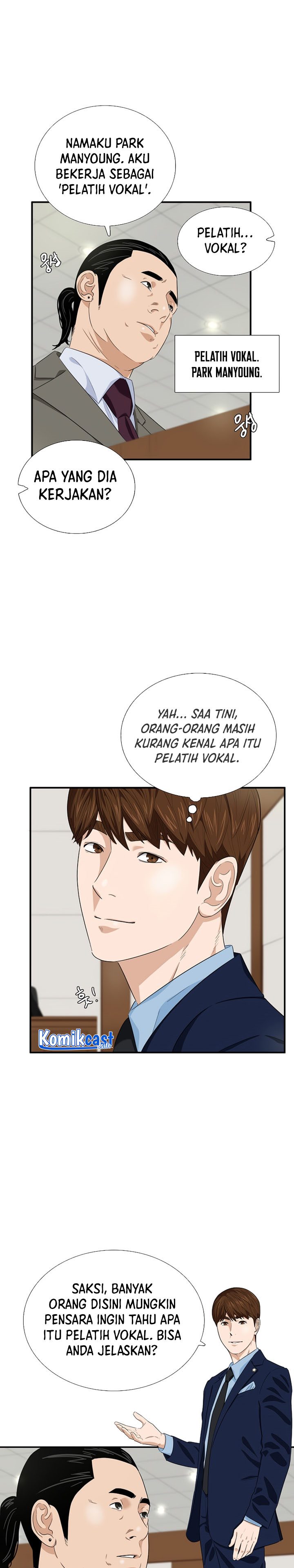This is the Law Chapter 74
