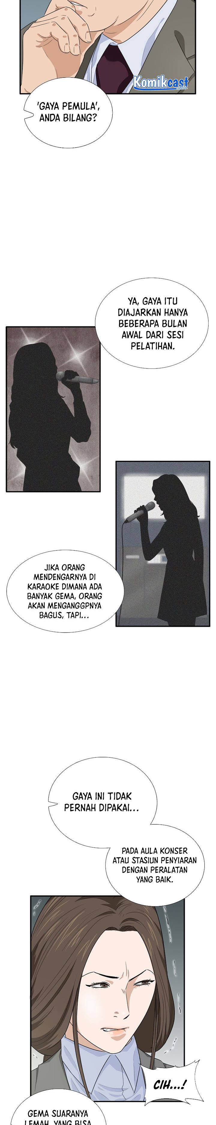 This is the Law Chapter 74
