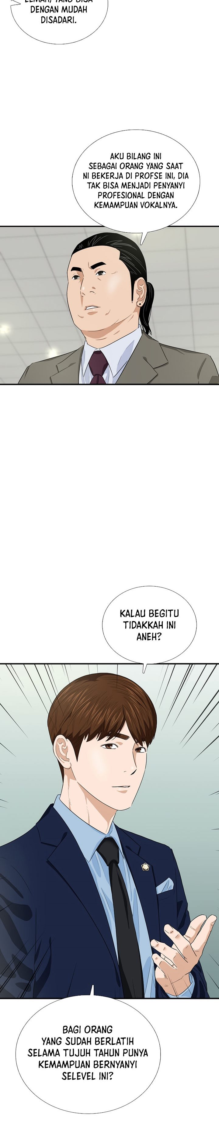 This is the Law Chapter 74
