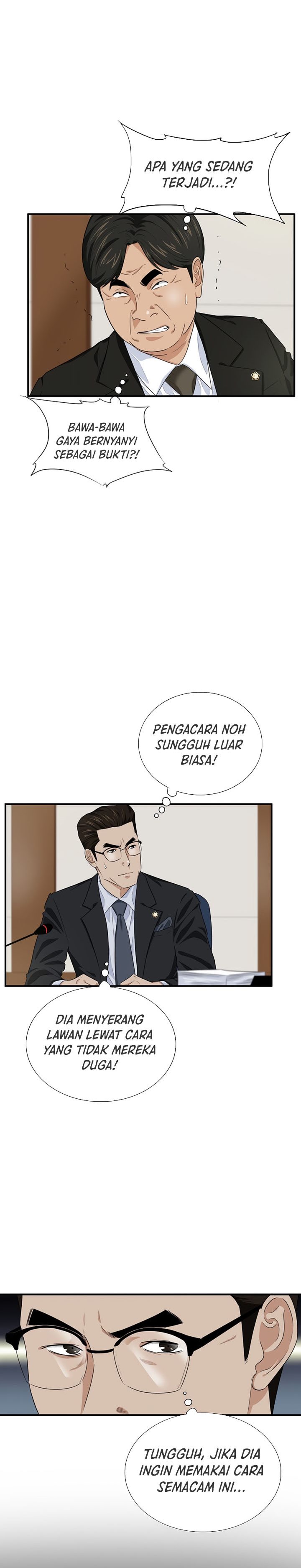 This is the Law Chapter 74