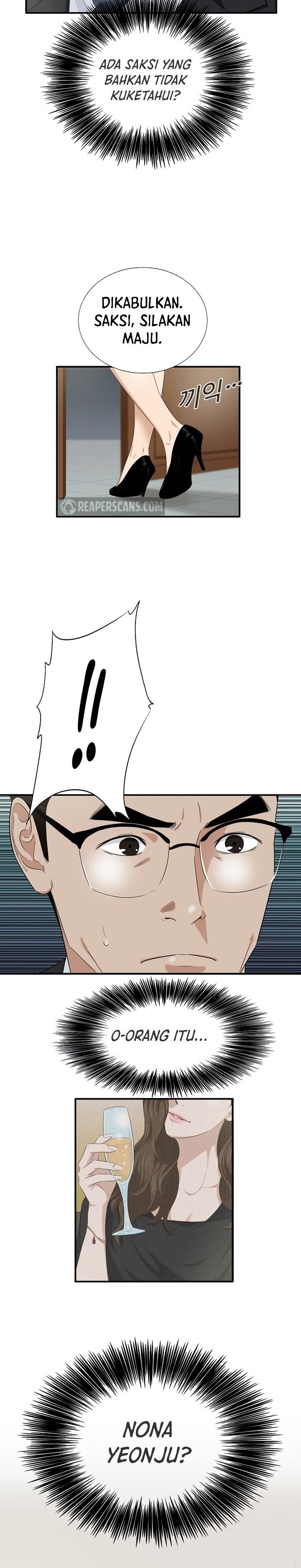This is the Law Chapter 74