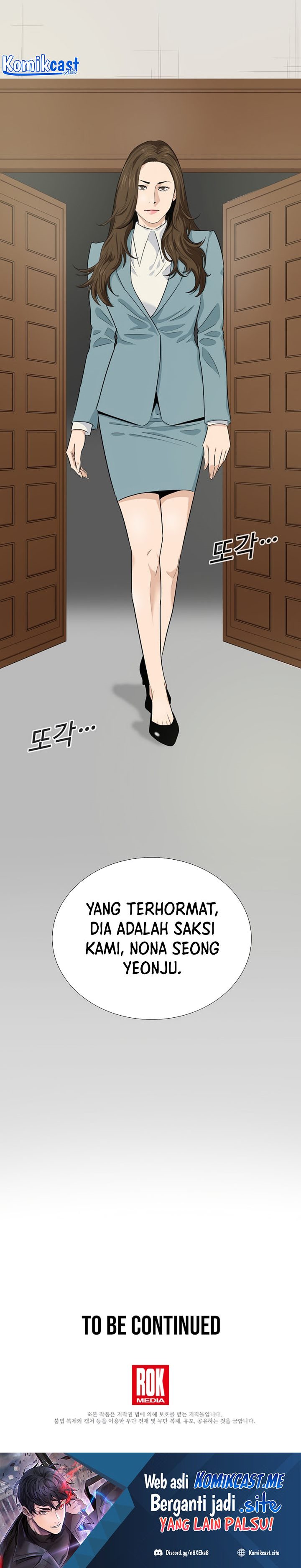 This is the Law Chapter 74