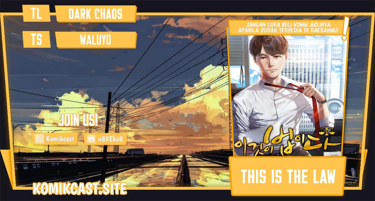 This is the Law Chapter 82