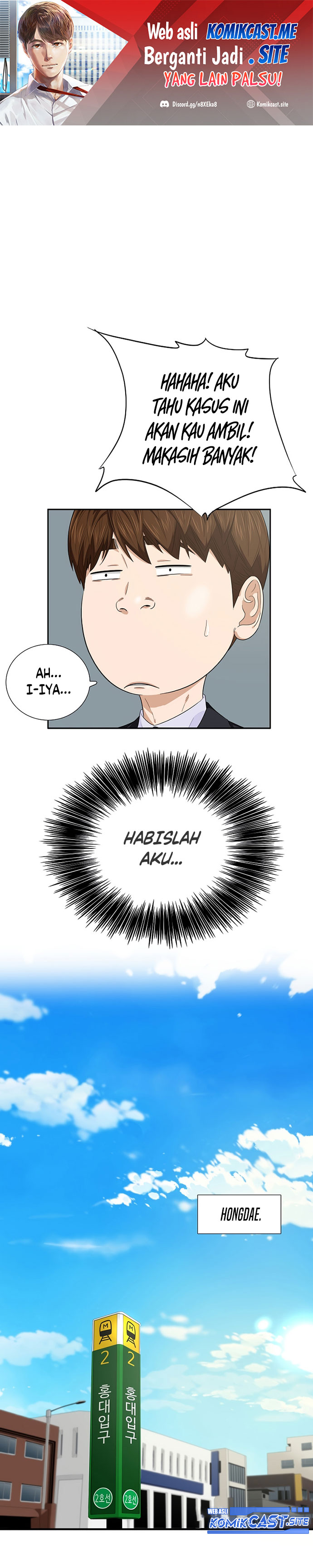 This is the Law Chapter 82