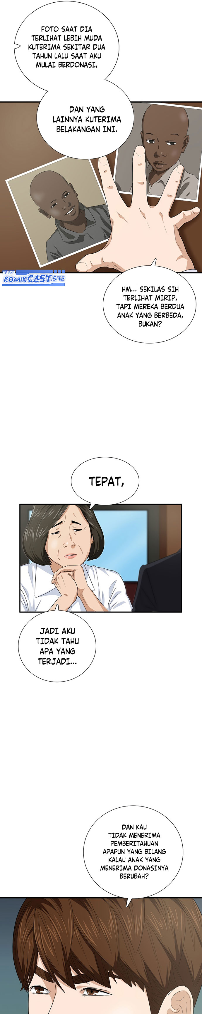 This is the Law Chapter 82