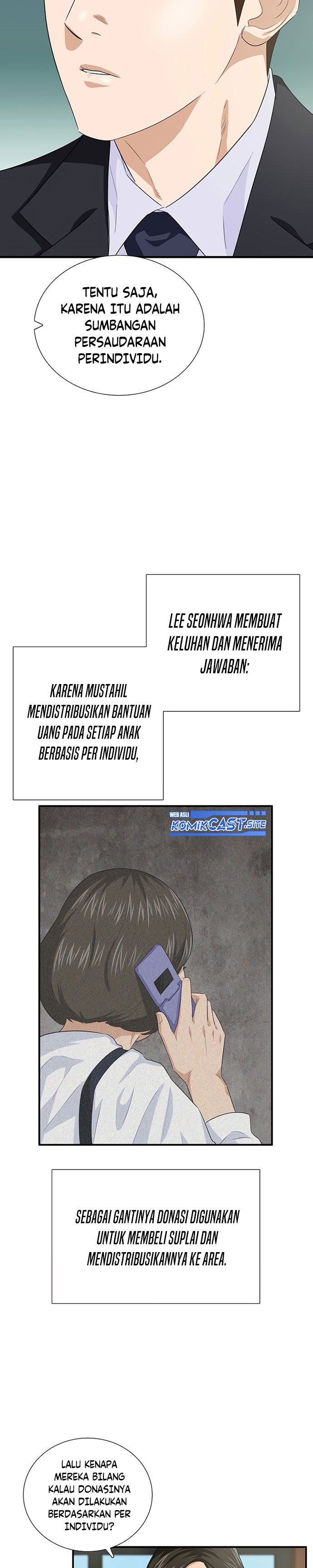 This is the Law Chapter 82