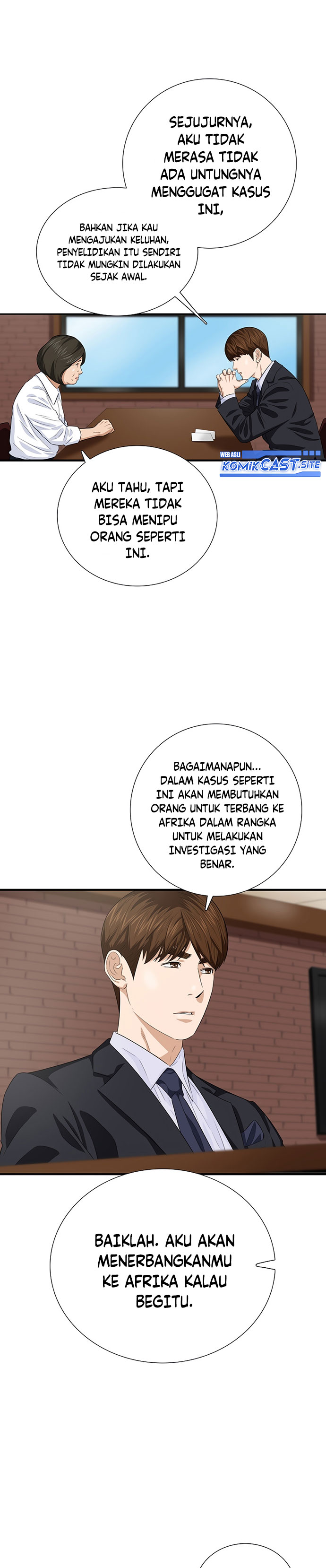 This is the Law Chapter 82