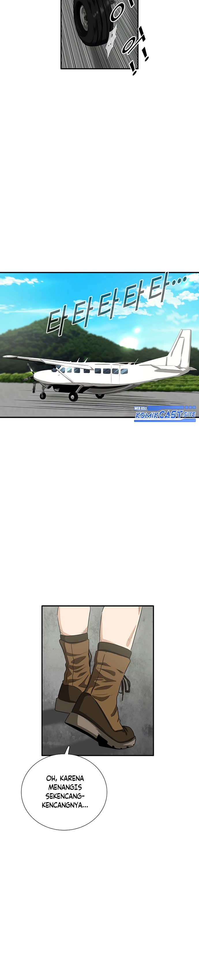 This is the Law Chapter 82