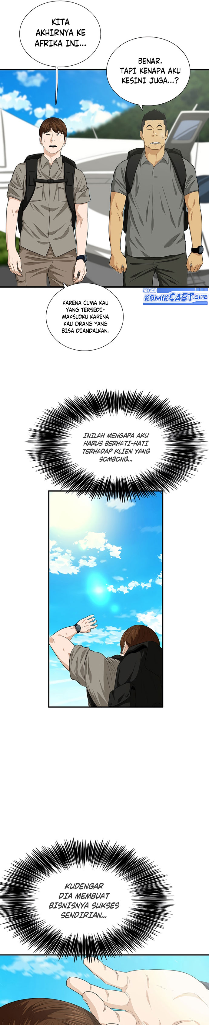 This is the Law Chapter 82