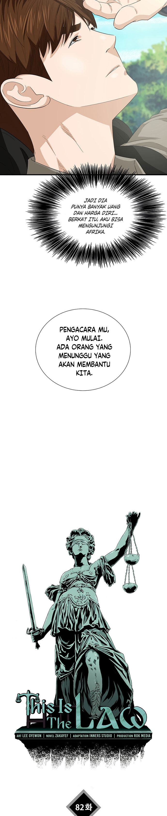 This is the Law Chapter 82