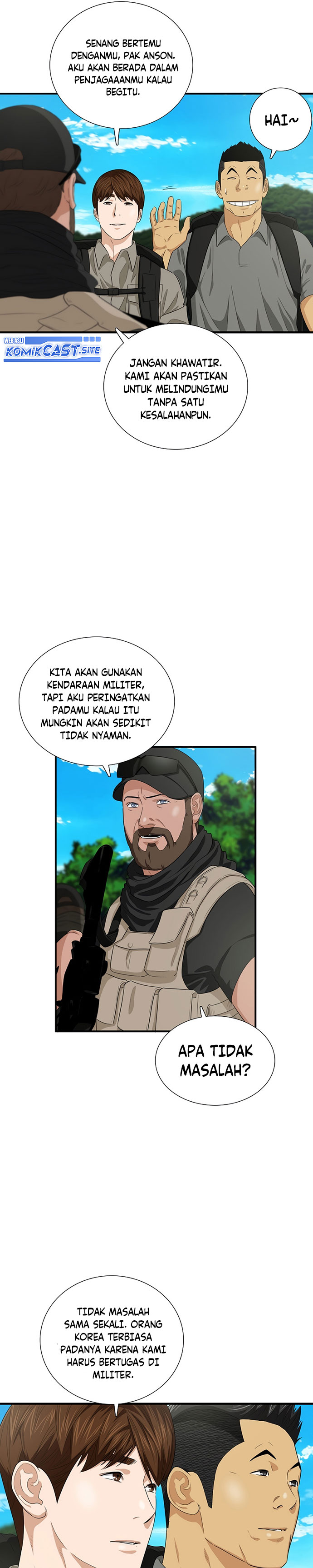 This is the Law Chapter 82