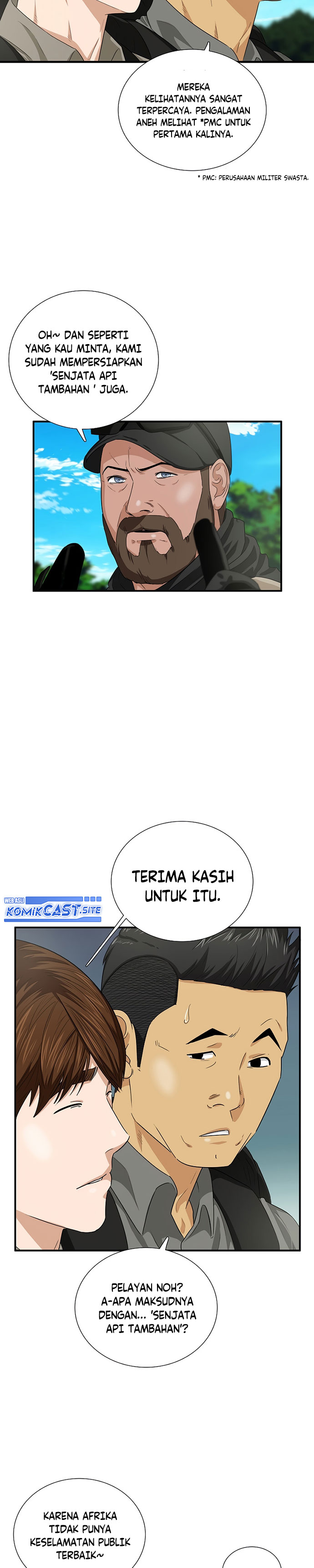 This is the Law Chapter 82
