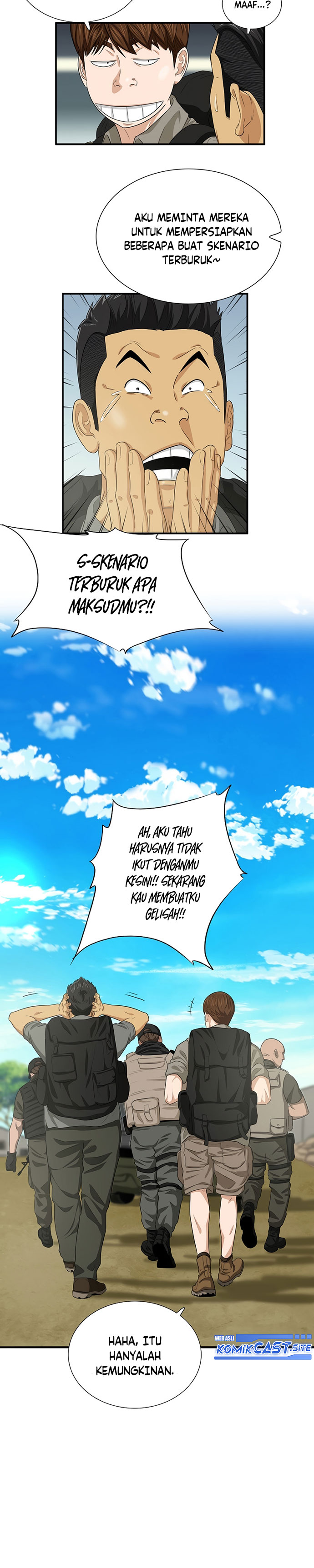 This is the Law Chapter 82