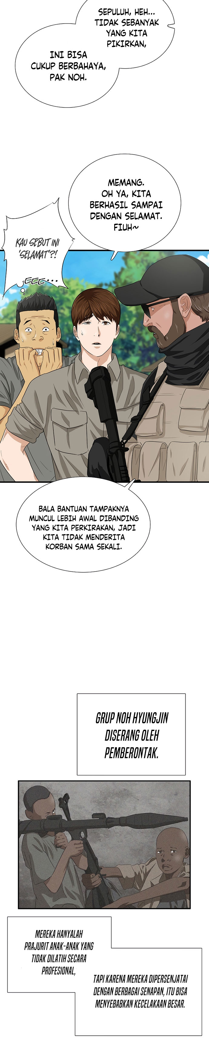 This is the Law Chapter 82