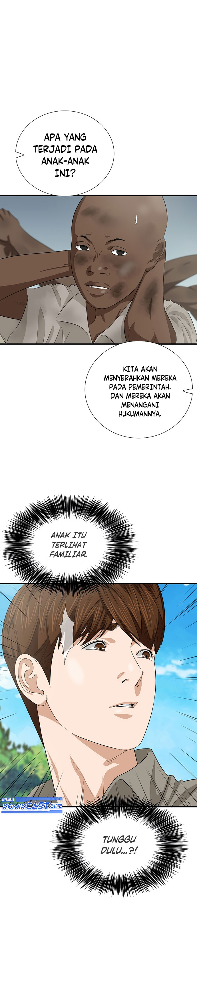 This is the Law Chapter 82