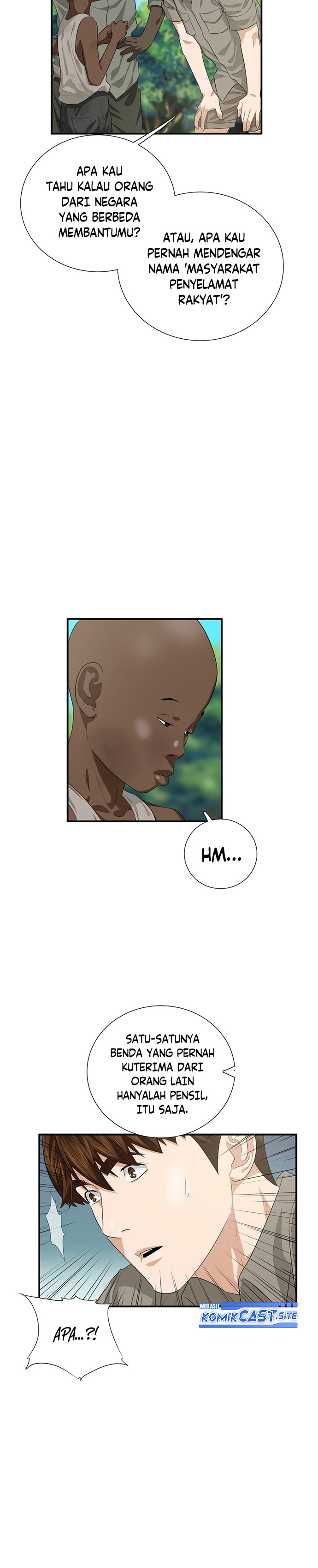This is the Law Chapter 82