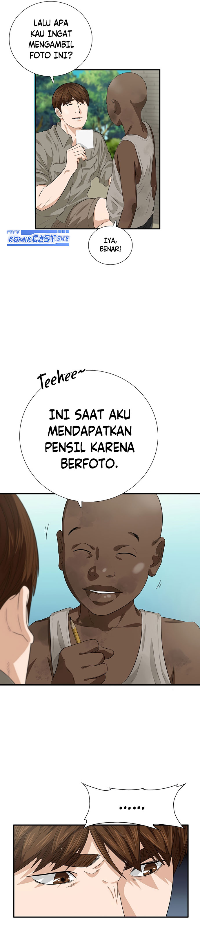 This is the Law Chapter 82