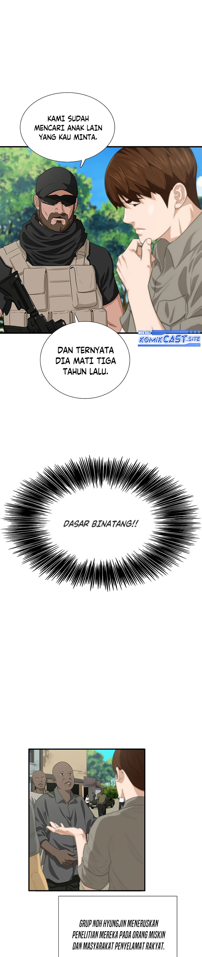 This is the Law Chapter 82