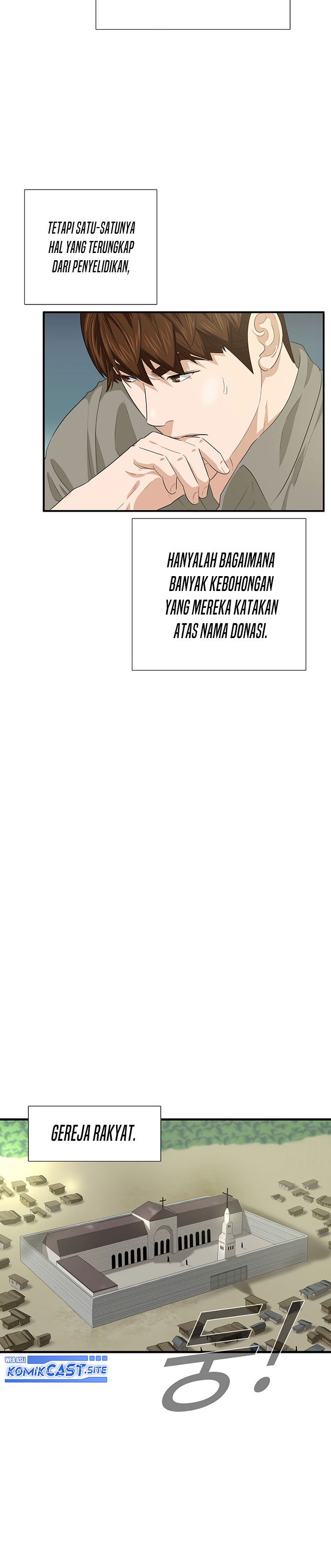 This is the Law Chapter 82