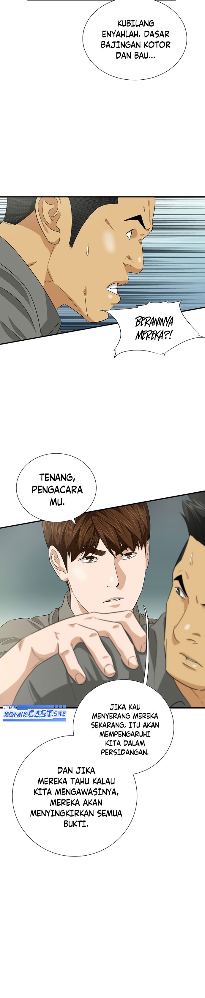 This is the Law Chapter 82
