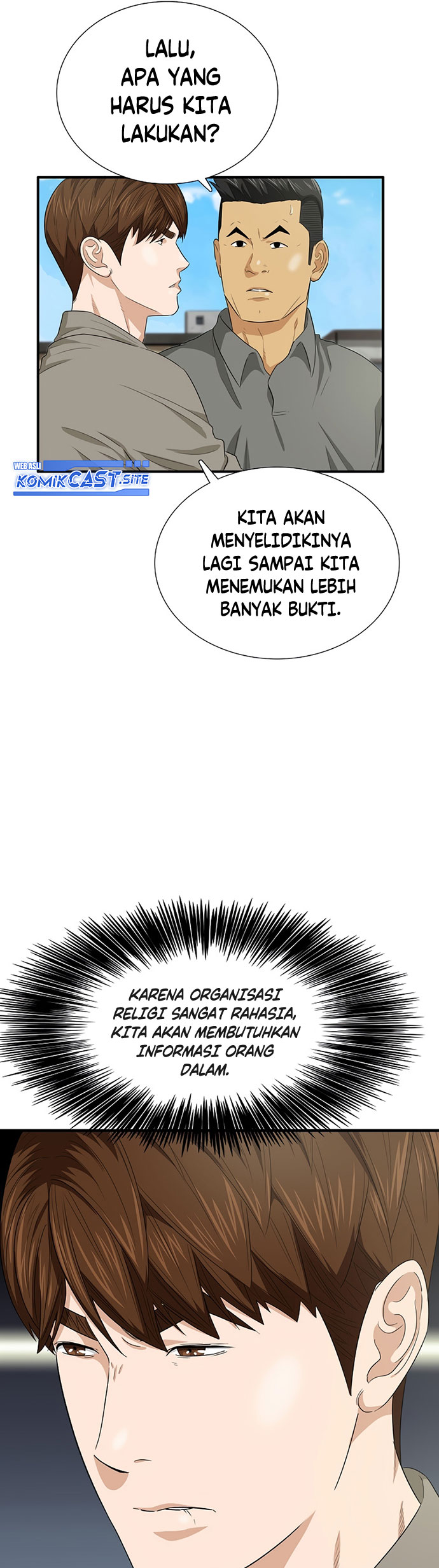 This is the Law Chapter 82