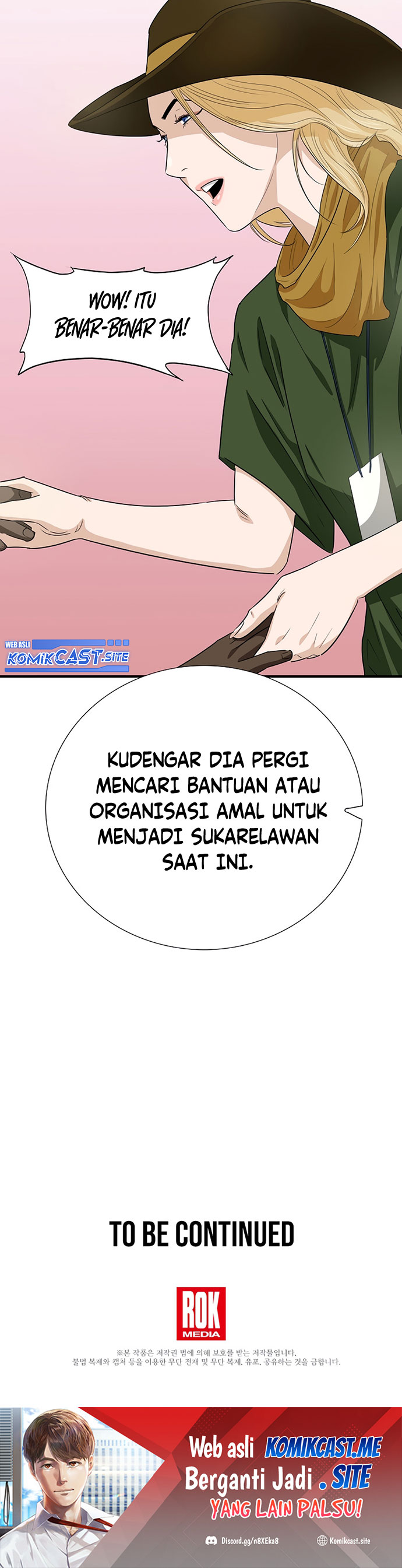 This is the Law Chapter 82