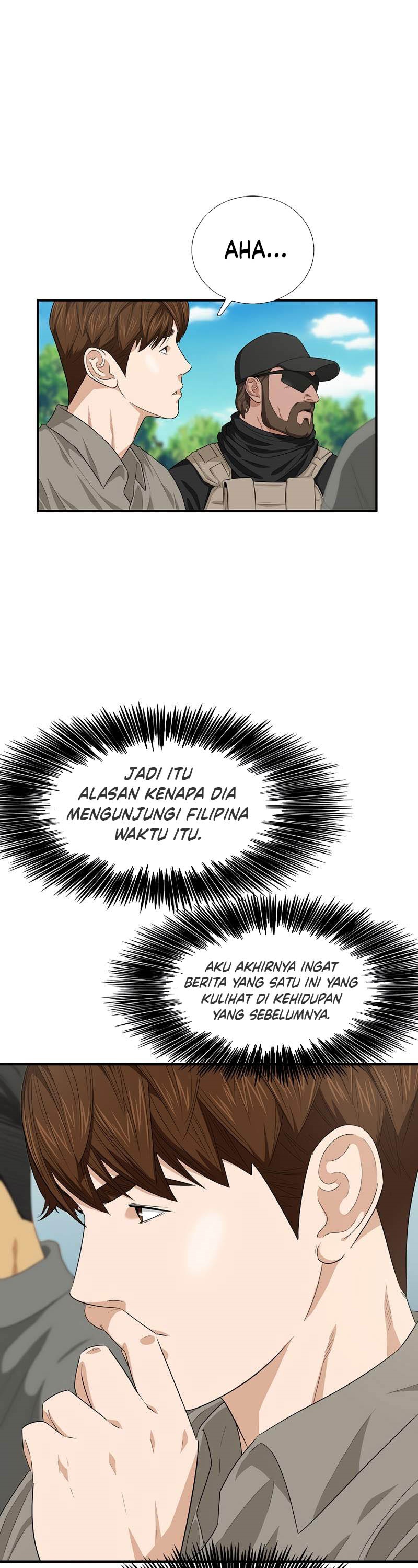 This is the Law Chapter 83