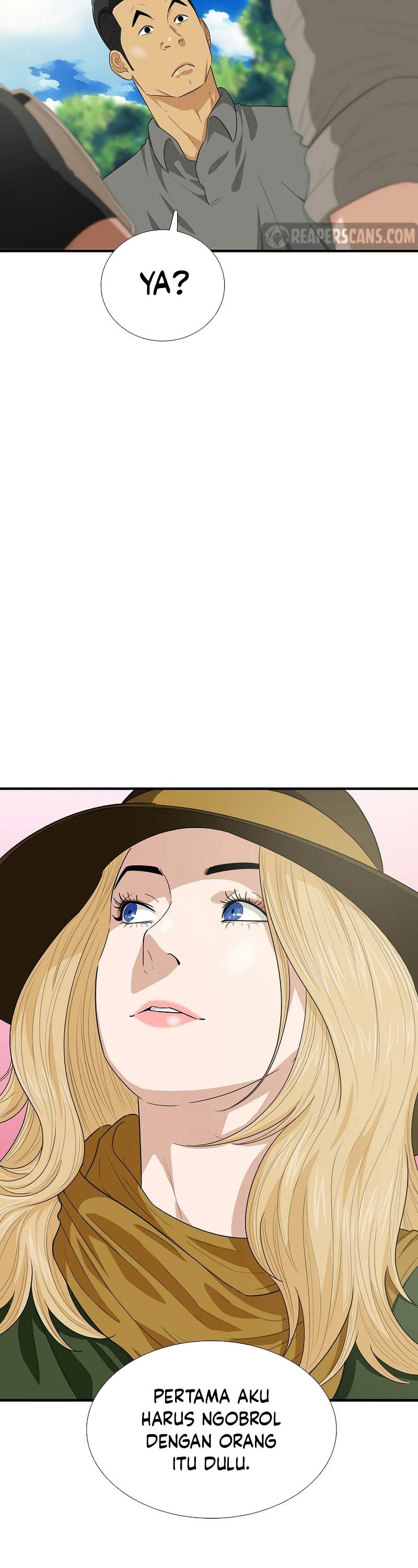 This is the Law Chapter 83