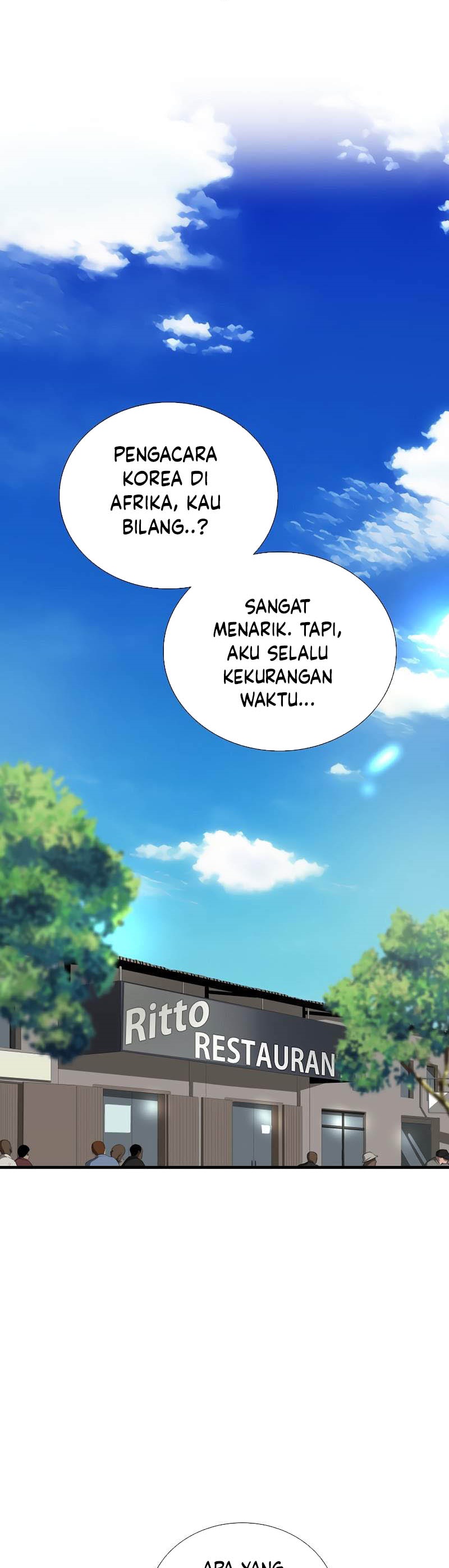 This is the Law Chapter 83