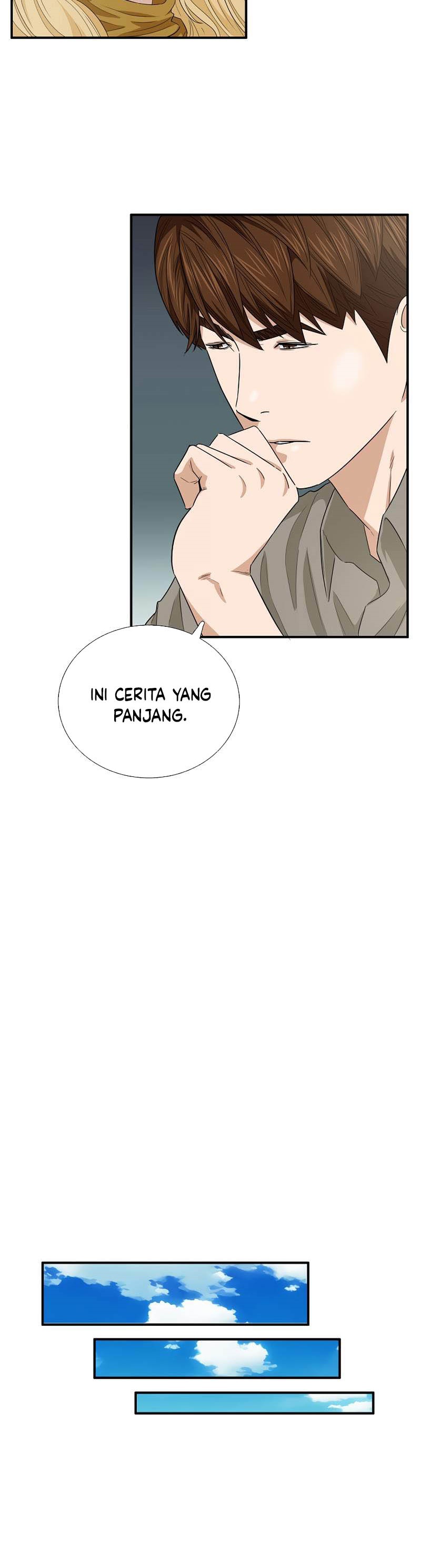 This is the Law Chapter 83