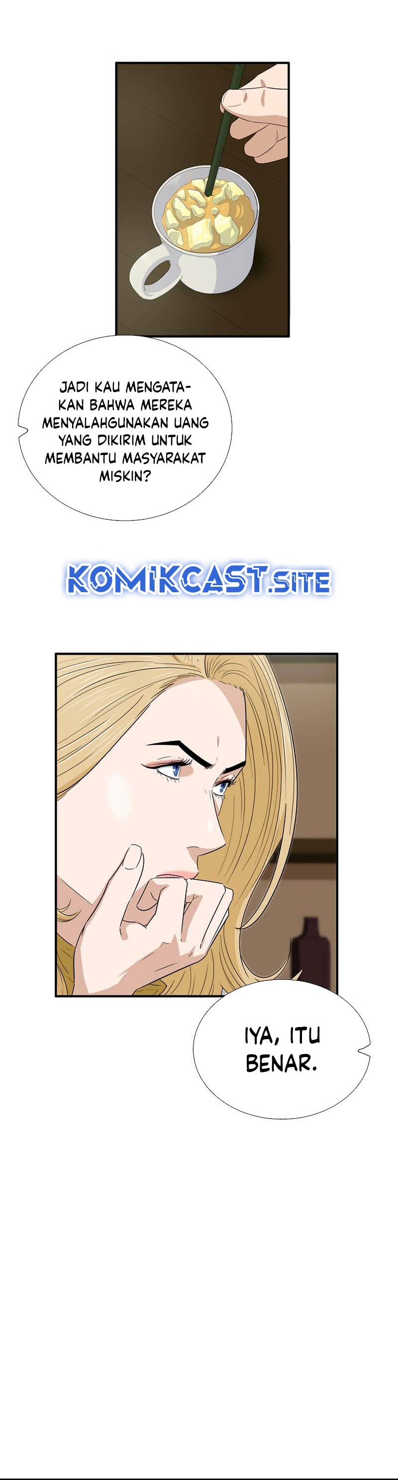 This is the Law Chapter 83