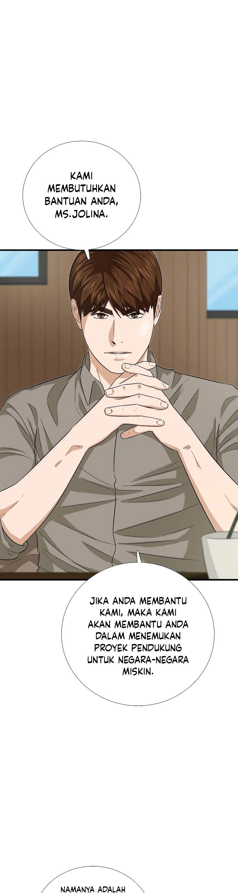 This is the Law Chapter 83