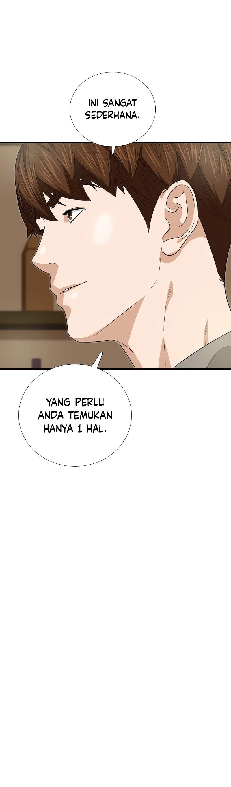 This is the Law Chapter 83