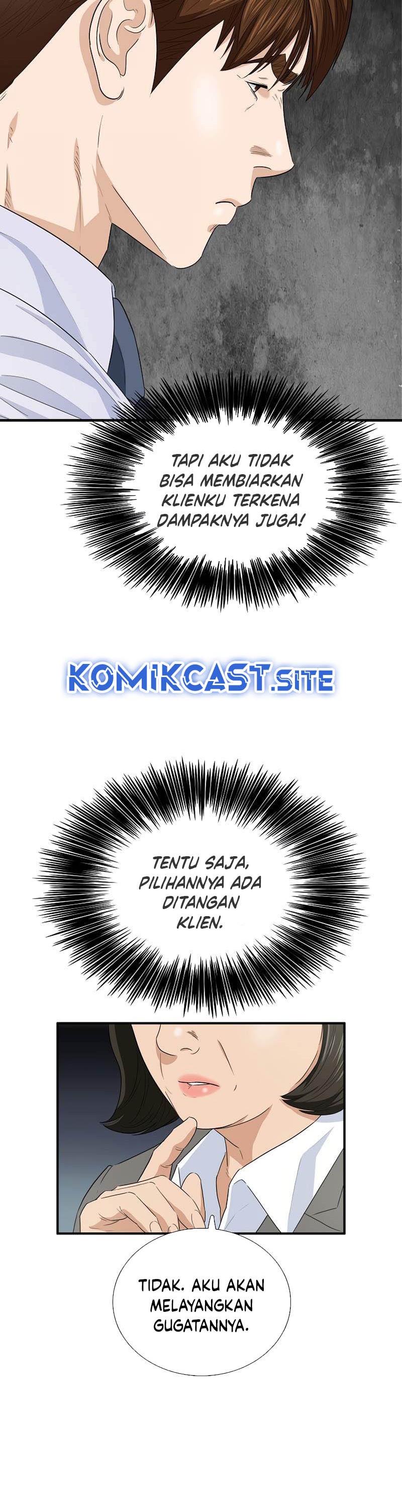 This is the Law Chapter 83