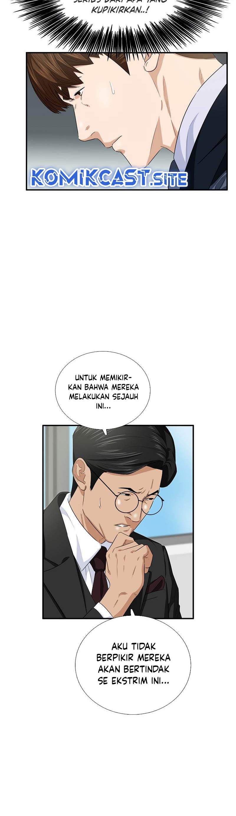 This is the Law Chapter 83