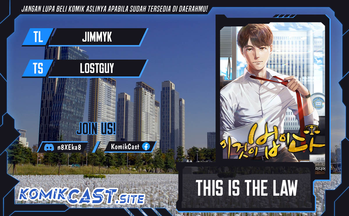 This is the Law Chapter 84