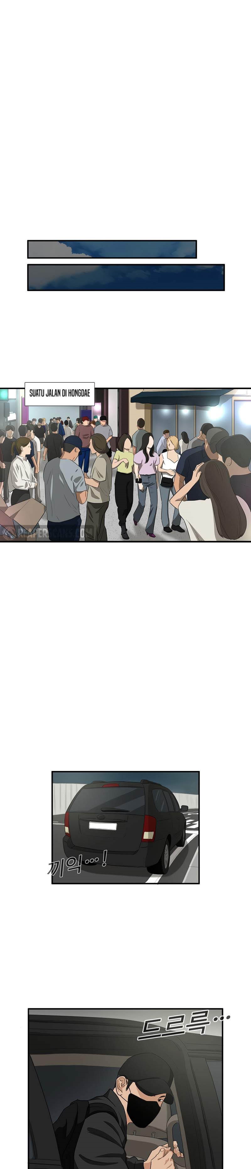 This is the Law Chapter 84