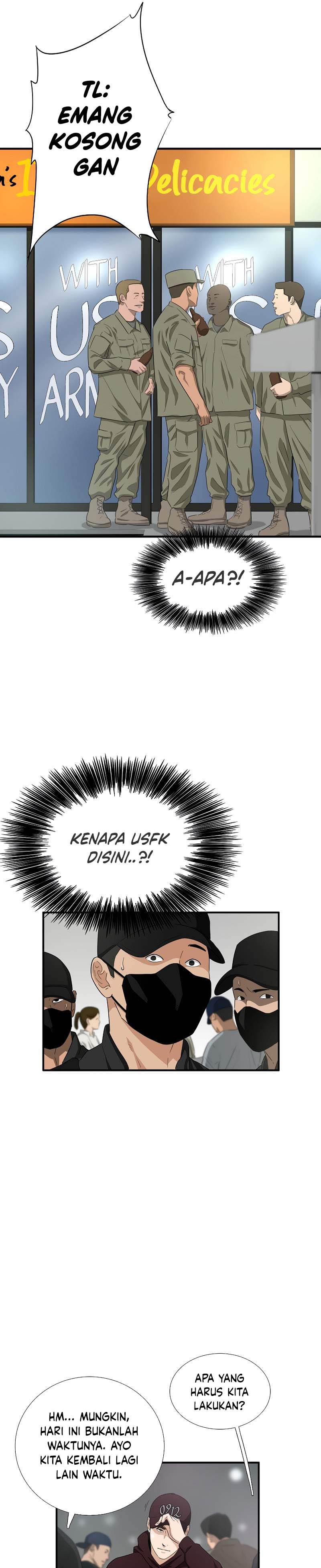 This is the Law Chapter 84