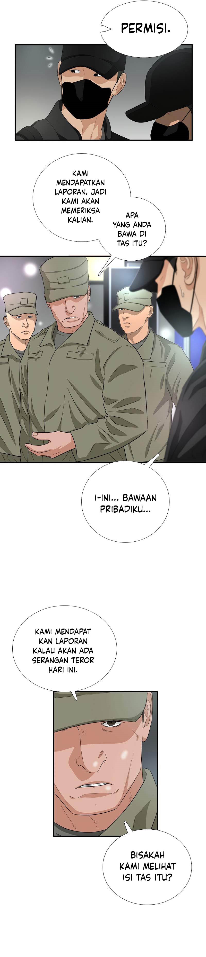 This is the Law Chapter 84