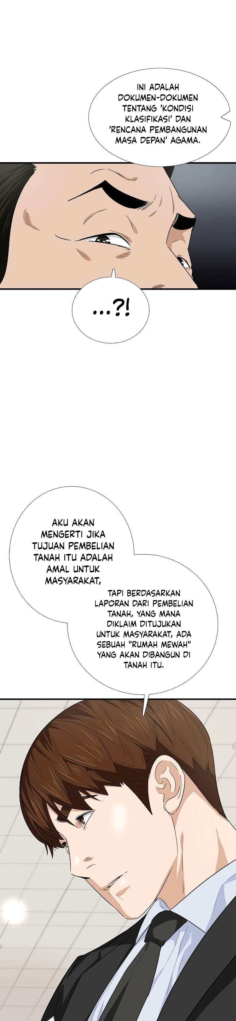 This is the Law Chapter 84