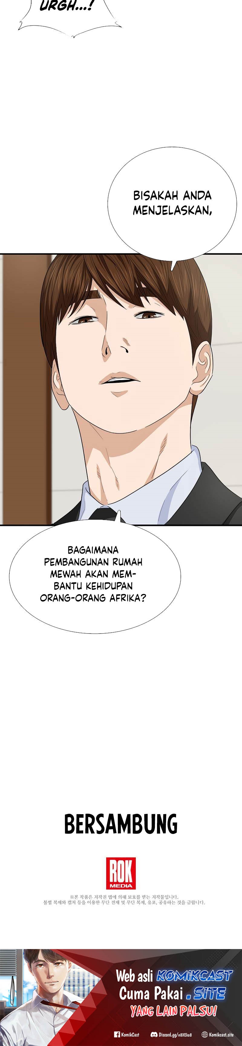 This is the Law Chapter 84