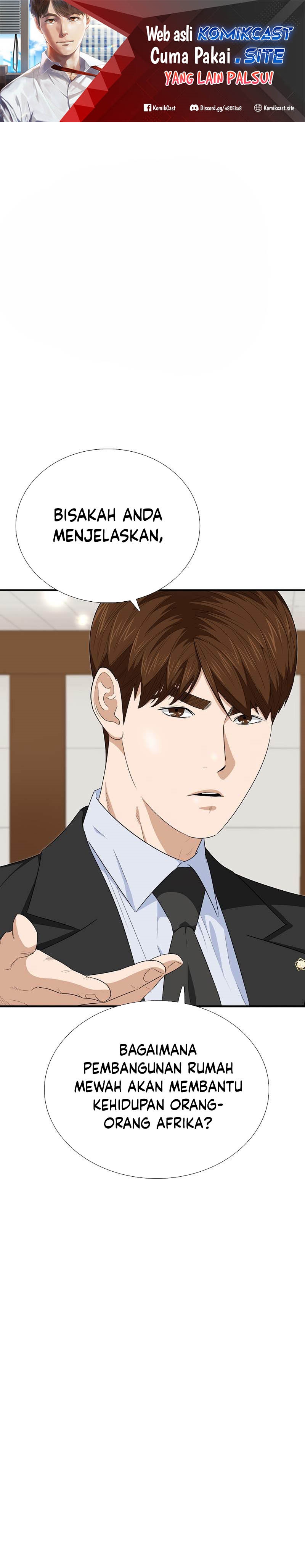 This is the Law Chapter 85