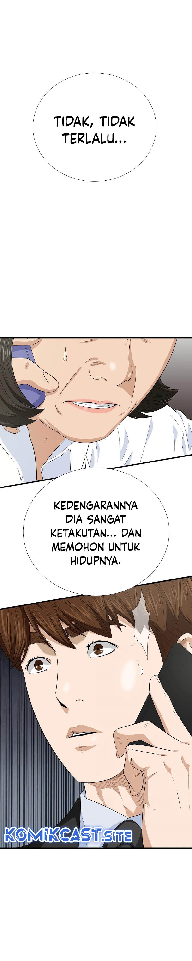 This is the Law Chapter 85