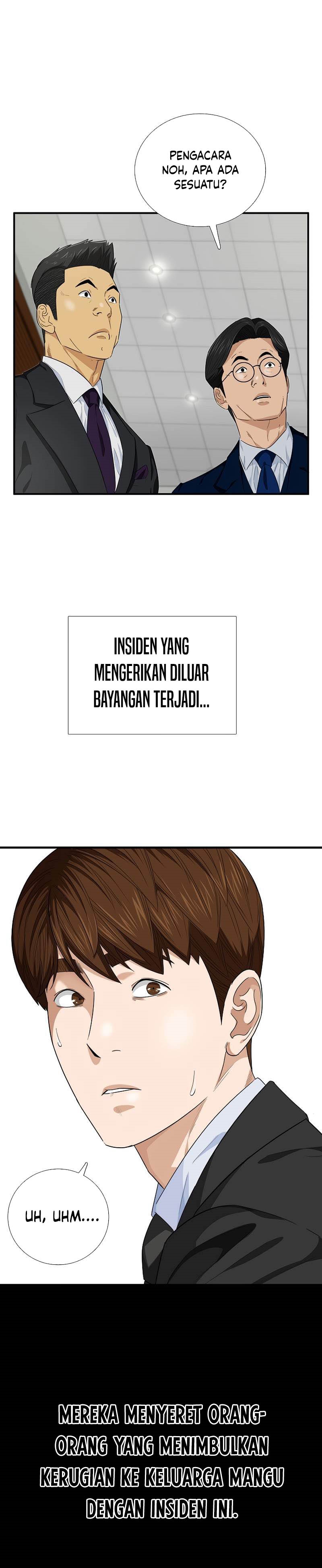 This is the Law Chapter 85
