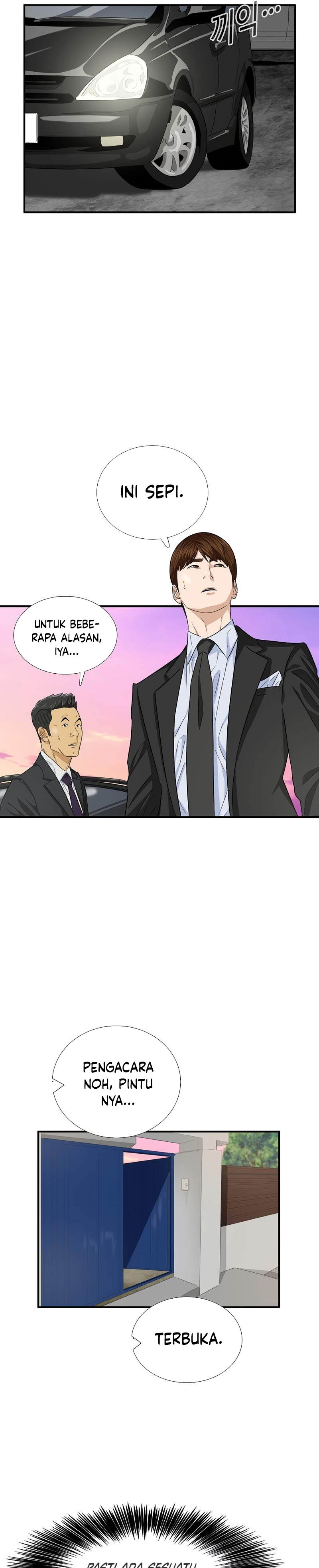 This is the Law Chapter 85