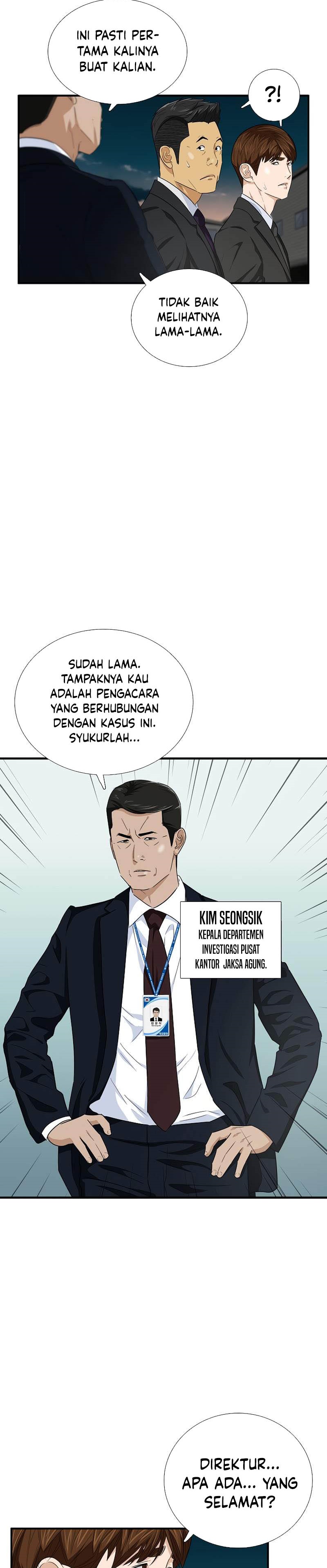 This is the Law Chapter 85