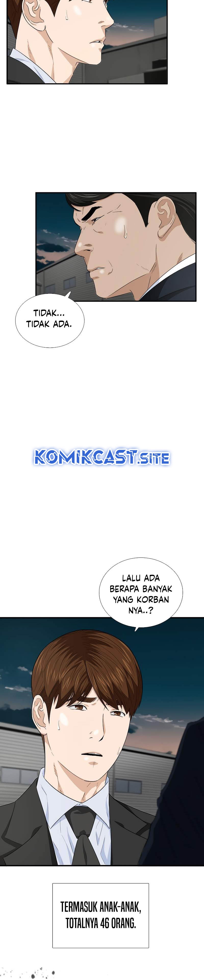 This is the Law Chapter 85