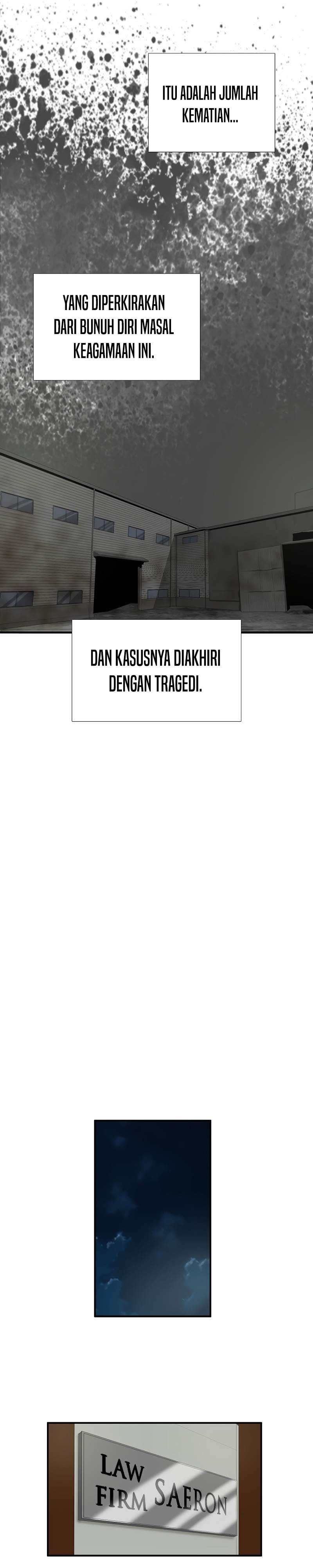 This is the Law Chapter 85