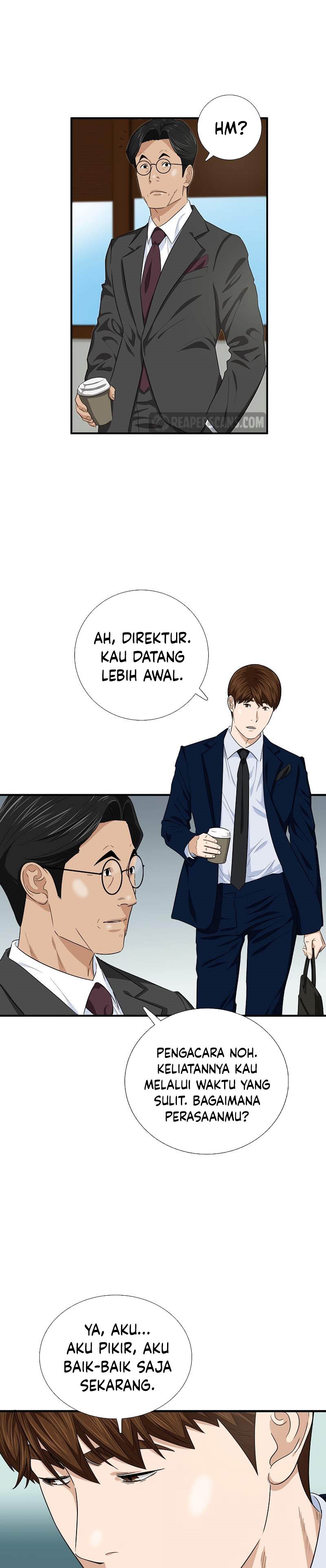 This is the Law Chapter 85