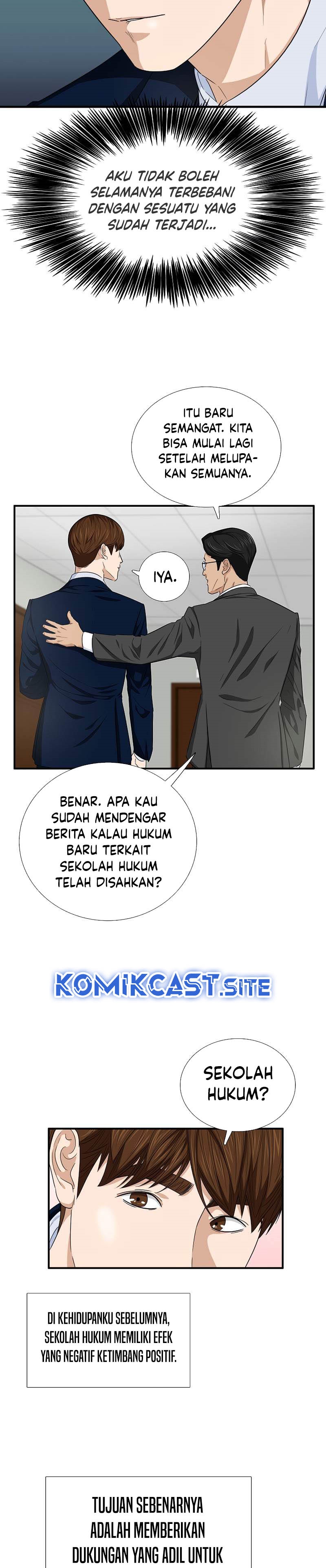 This is the Law Chapter 85